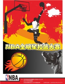 端的强大