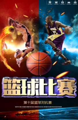 因首先
